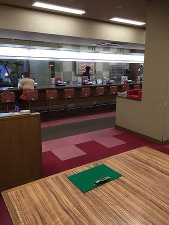 Gyoza No Osho Rakusai Geidai-Mae